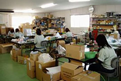 ごあいさつ